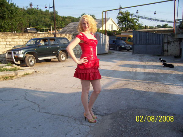 Наталья Левицкая