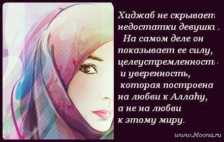 Айсулуу Бегалиева