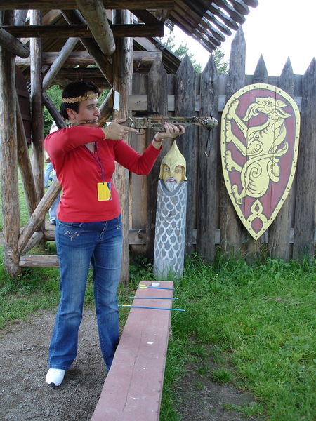 Любовь Лыжина