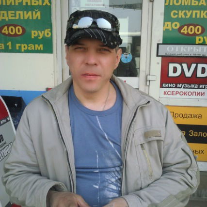 Сергей Петрович