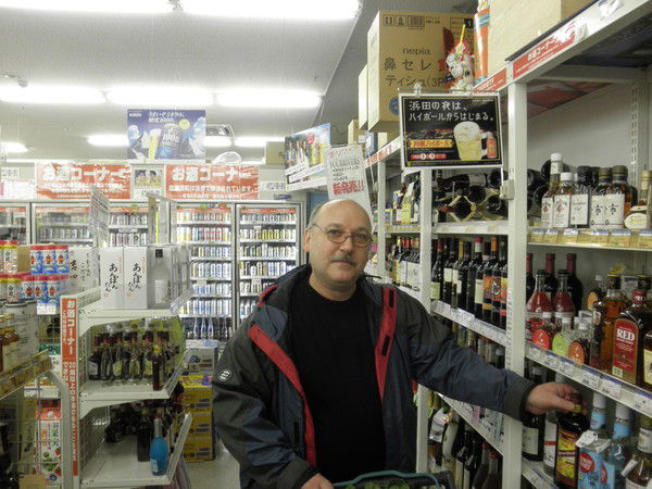 Николай Срибняк