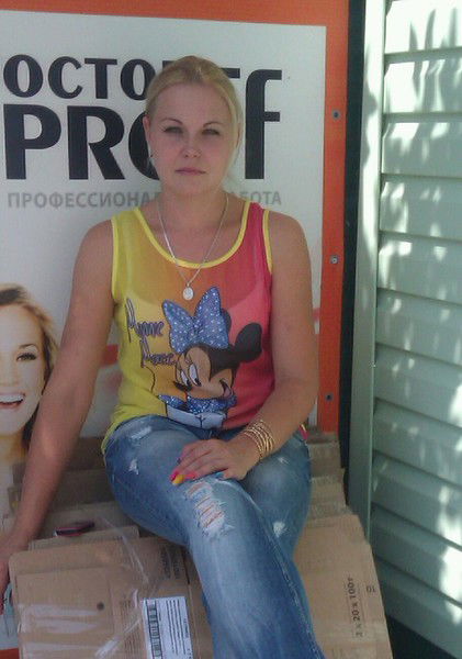 Олеся Вечеря