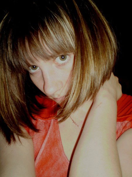 Мария Астахова