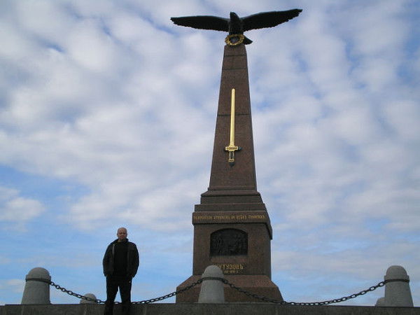 Олег Попцов