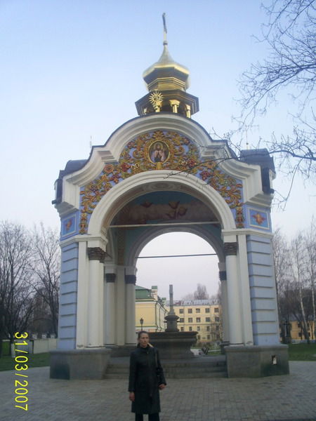 Марина Супрунова