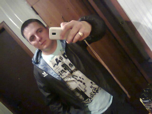 Разгельдяй Citi