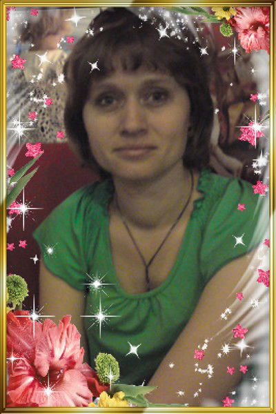 Ольга Бочкарева