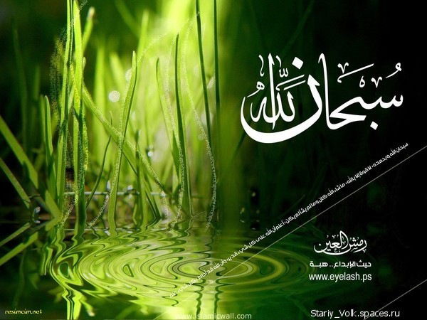 Burhoniddin Mannanov