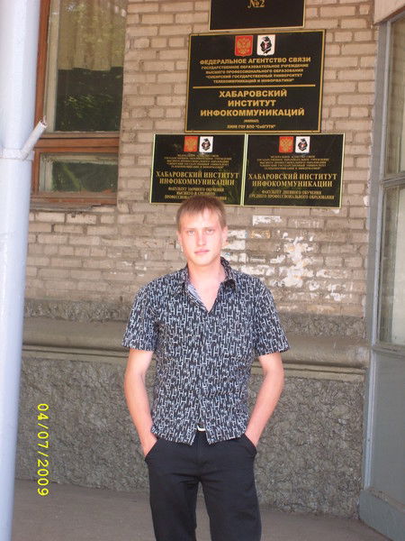 Виктор Томашевский