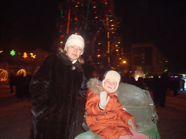 Марина Кислая