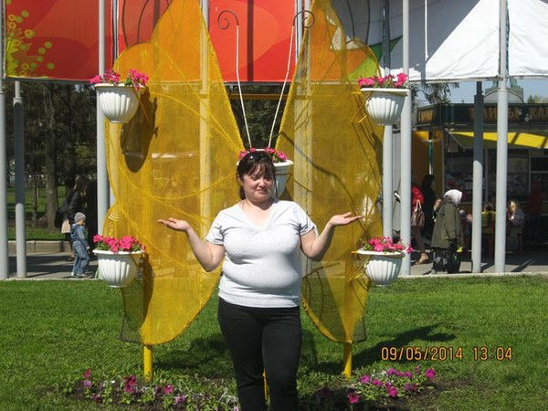 Юля Гильмутдинова