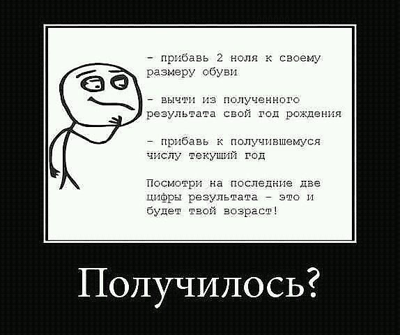 Андрей Романовский