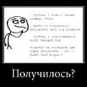 Андрей Романовский