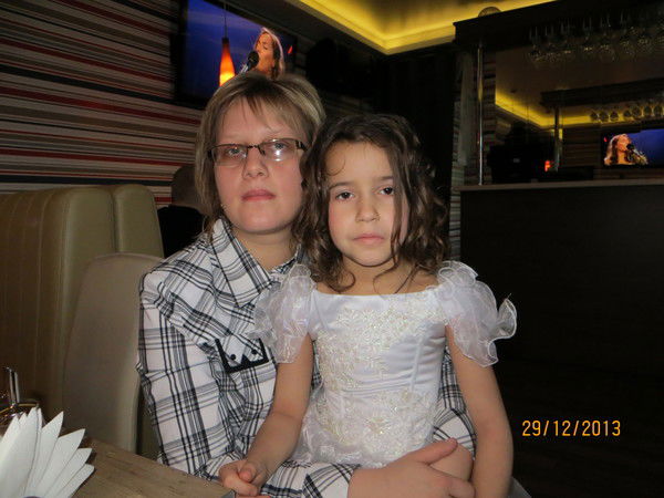 Татьяна Ишпахтина