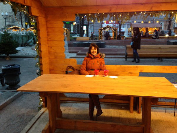 Татьяна Белоус