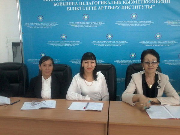 Жадыра Оскинбаева