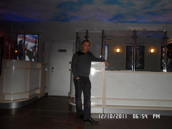 Денис Зубарев