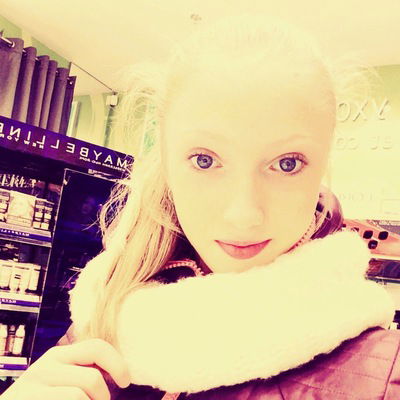 Полина Быкова