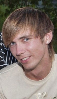 Иван Лотник