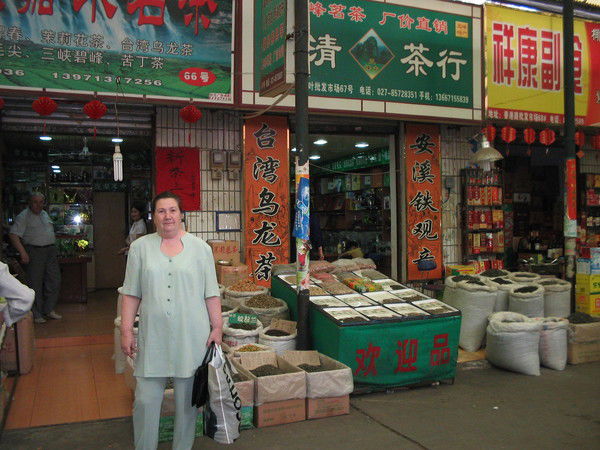 Любовь Шлычек