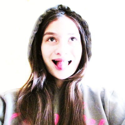 Таня Куповых