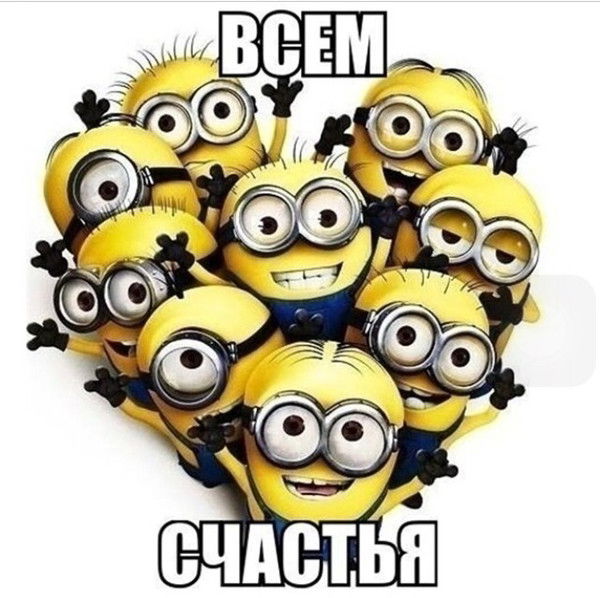 Арайлым Талгатовна