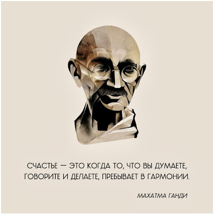 Незнакомец Незнакомец