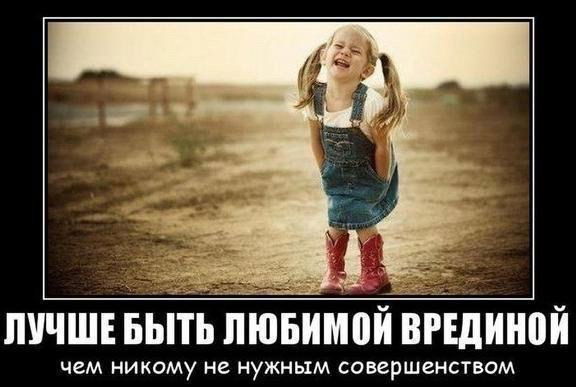 Коннычева Светлана