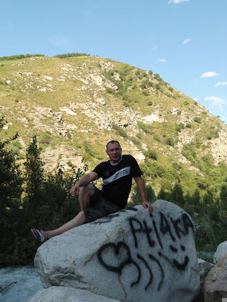 Дмитрий Кислицын