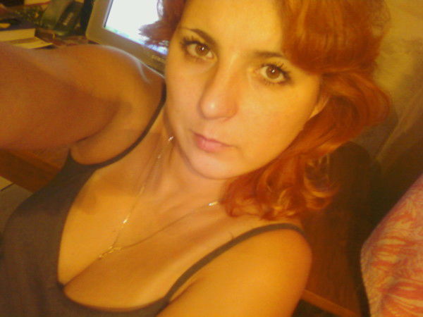 Светлана Елисеева