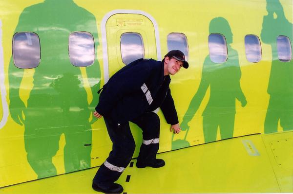 Валерий Ермаков