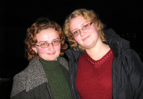 Ольга Козырева