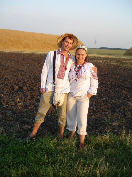 Евгений Травка