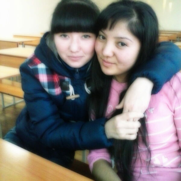 Балхия ........