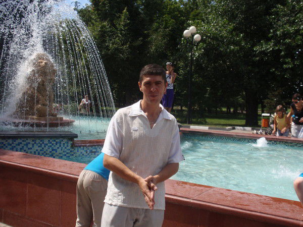 Фартовый Фартовая