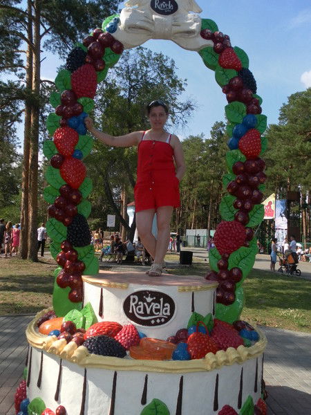 Наталья Максимова