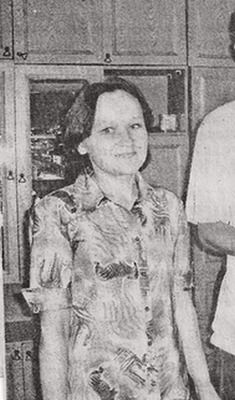 Наталья Черепанова