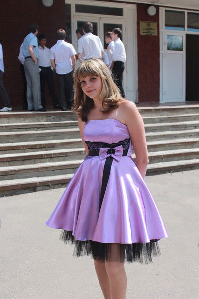 Юля Шурыгина