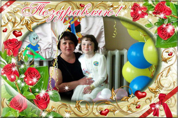 Ольга Попенко