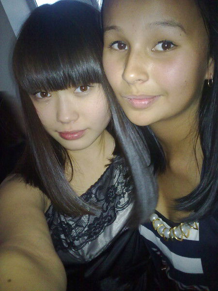 [ ...назёка... ]