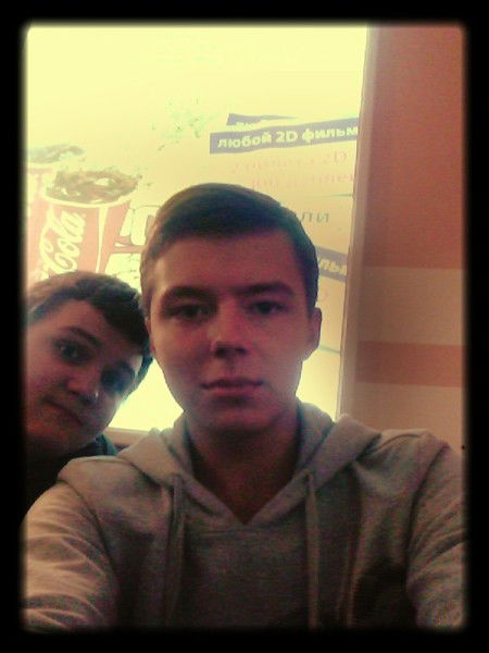 Влад Бережной