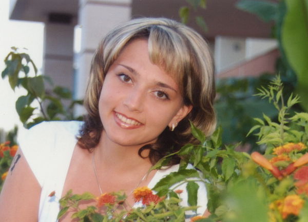 Ольга Германова