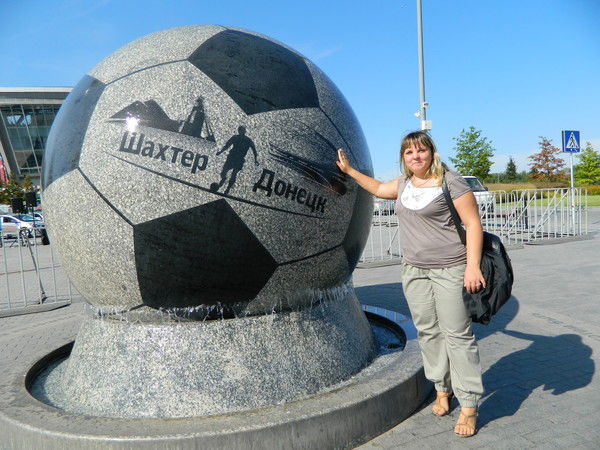 Иришka Длугоканская