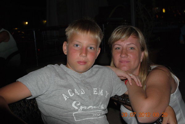 Елена Захарова