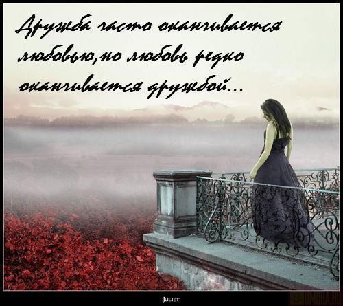 Молдир Азимханкызы