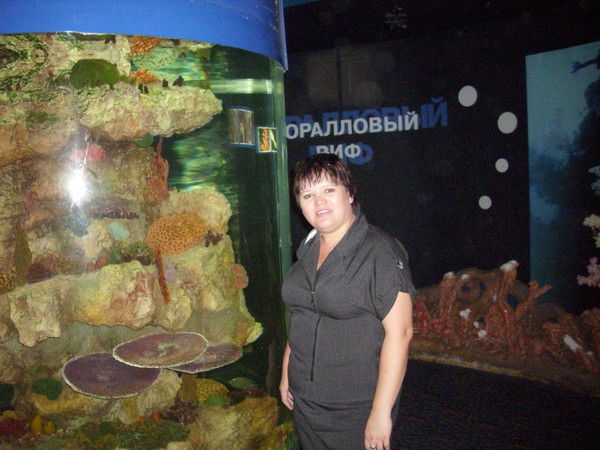 Лилия Пфайфер