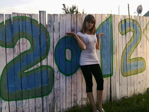 Анастасия Добавляйтесь