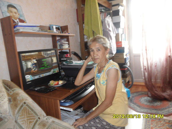 Катя Сагитова