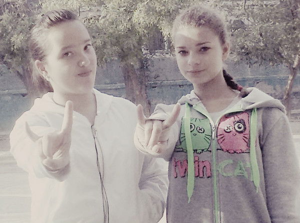 Твоя Мечта Его Реальность