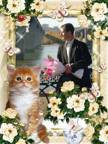 Дмитрий Щудро